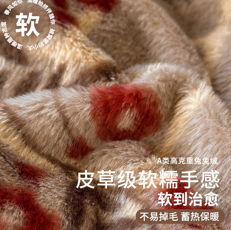 图 2