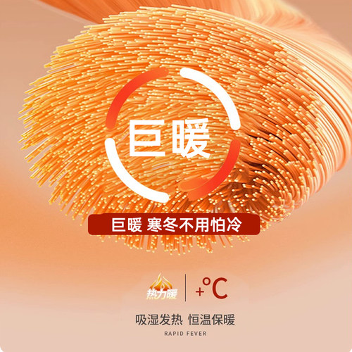 加厚牛奶绒床单单件冬季加绒珊瑚绒法兰绒毛毯学生宿舍被单三件套 - 图1