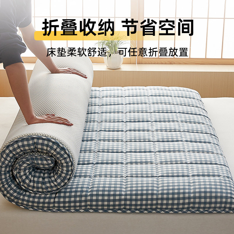  伊心爱家纺床垫/床褥/床护垫/榻榻米床垫