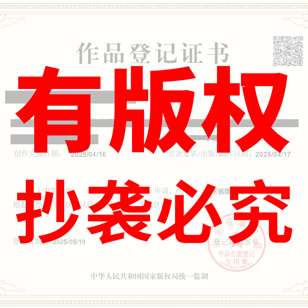 马年年会开场视频制作震撼公司电子相册企业发展回顾总结剪映模板,淘宝优惠券,粉丝福利购,淘宝优惠卷