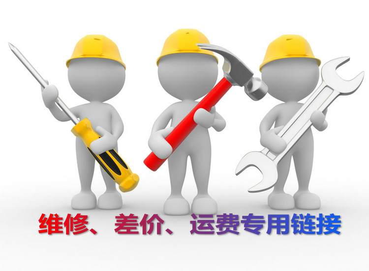 定制化管理系统引领企业数字化转型