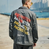 Amor Plus, Amonster Amonster Amonster Amonst