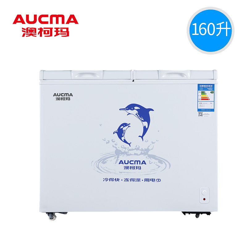 澳柯玛bcd-160cft冰柜冷柜家用铜管 澳柯玛盛逸冷柜