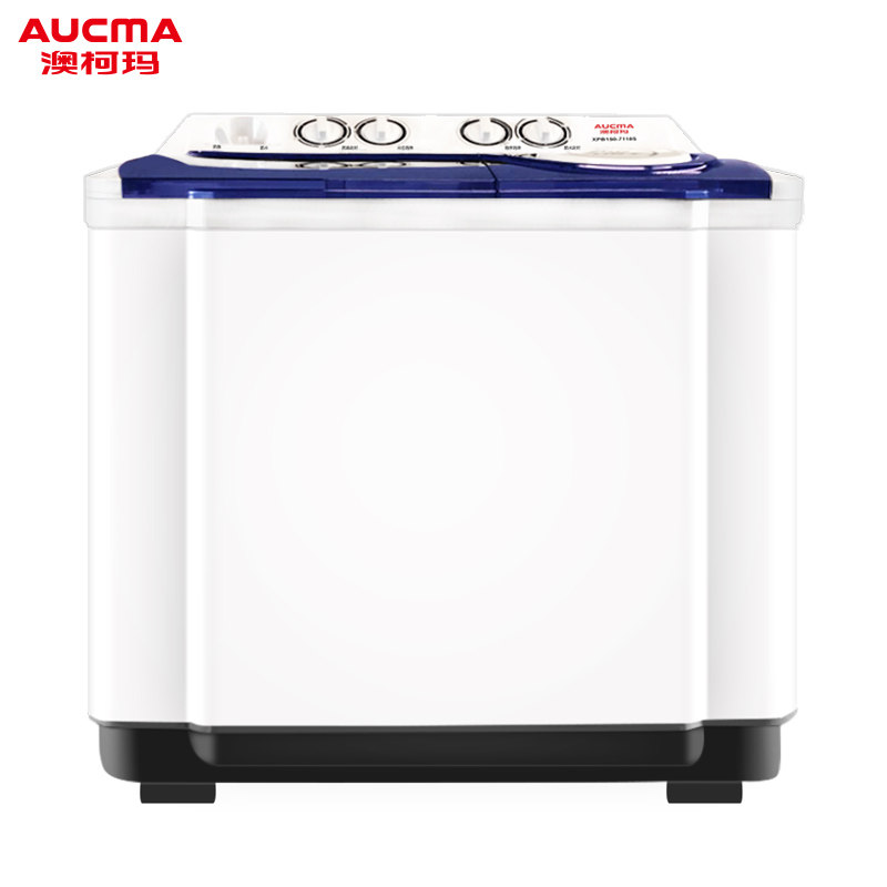 澳柯玛超大型容量15kg公斤洗衣机 澳柯玛盛逸洗衣机