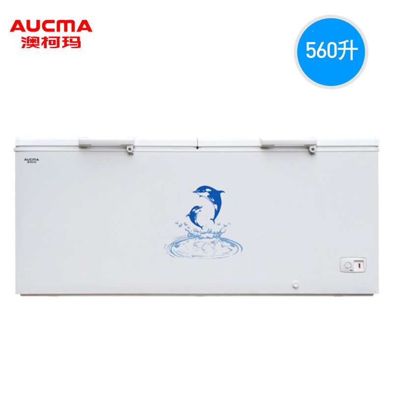 澳柯玛bc / bd-560h单温商用冰柜 澳柯玛盛逸冷柜
