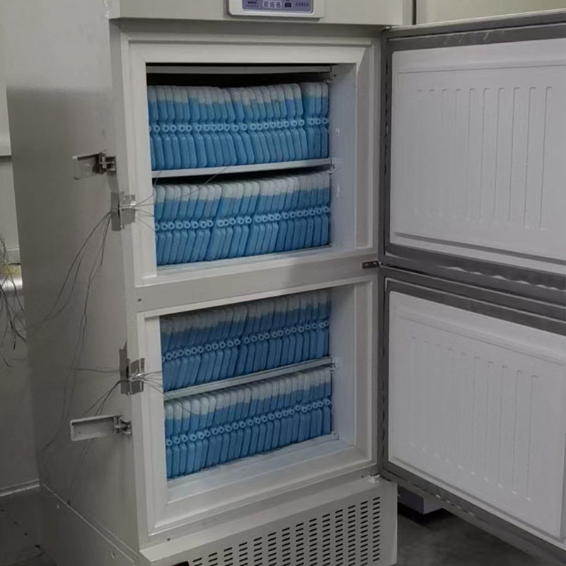  澳柯玛盛逸展示柜