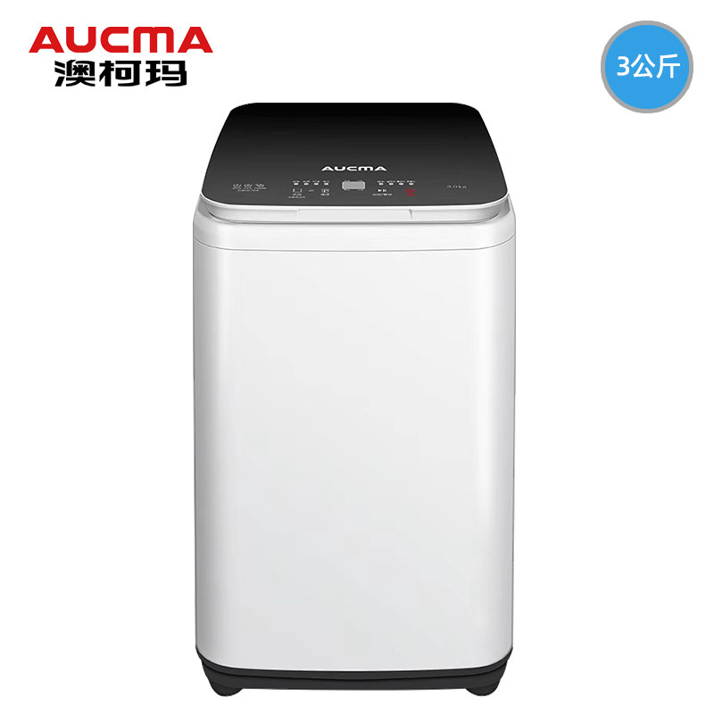  澳柯玛盛逸洗衣机