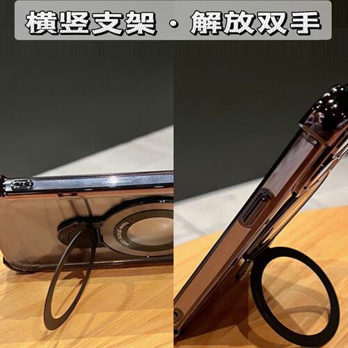 适用华为nova13手机壳磁吸支架nova12pro指环扣nova11带镜头膜nova15全包nova9气囊防摔nova8硅胶7se透明软壳 - 图3