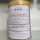 ຊື້ສ່ວນຫຼຸດເພີ່ມເຕີມ Correction Soy Whey Protein Powder 400g