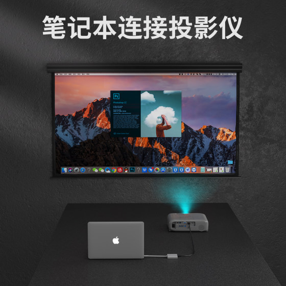 Yingbang dp - HDMI 확장 도크 분배기 도킹 스테이션 1-2 변환기 멀티 스크린 디스플레이 분할 화면 장치 macbook Apple 노트북 확장기에 적합한 2-in-1-out 스위치