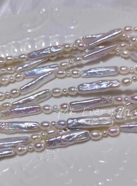 『予你』原创设计天然珍珠银条巴洛克炫彩项链镀金纯手工制作秋季