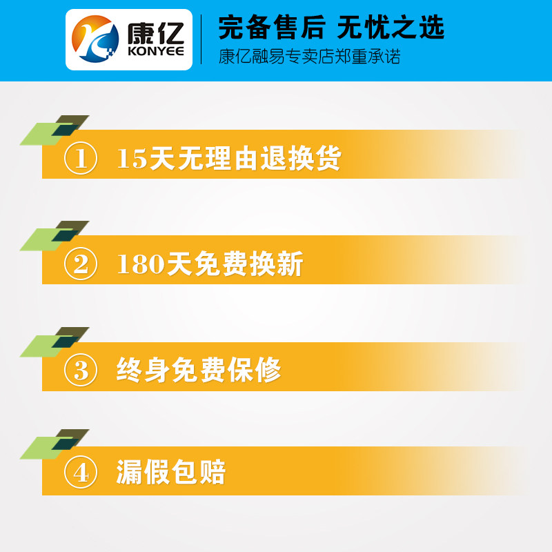 【支持2021新币】康亿b类2020新型 kanyi康亿融易点钞机