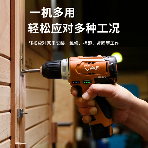 Портативные электрические бесколлекторные литиевые батарейки, электродрель, отвертка, перезаряжаемый фонарь, Кинг-Конг