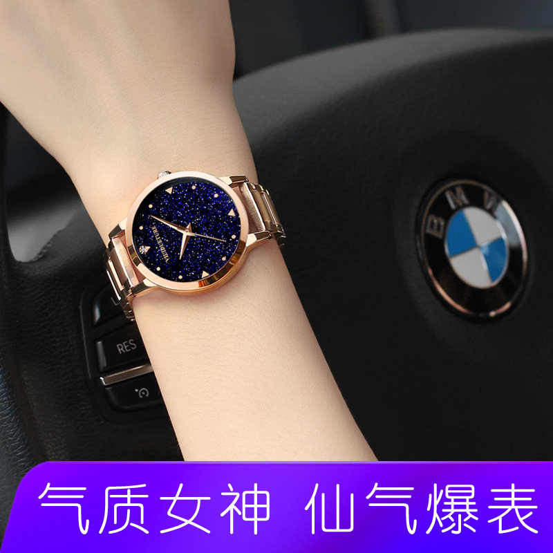 女款正品名牌简约气质网红女士手表 亚帝芬奇手表国产腕表