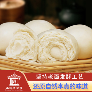 膳粮爷爷千层老面馒头手撕粗粮面食馒头