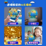 Подарок на день рождения рождественских детей дайте мальчикам 10 лет 10 учеников начальной школы 7 детского сада 6 практических подарков