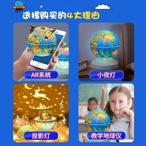 Подарок на день рождения рождественских детей дайте мальчикам 10 лет 10 учеников начальной школы 7 детского сада 6 практических подарков