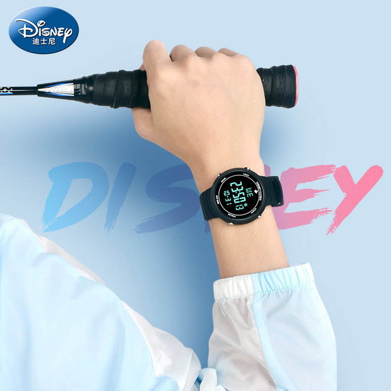 迪士尼男防水防摔初中男孩电子表 搜酷手表国产腕表