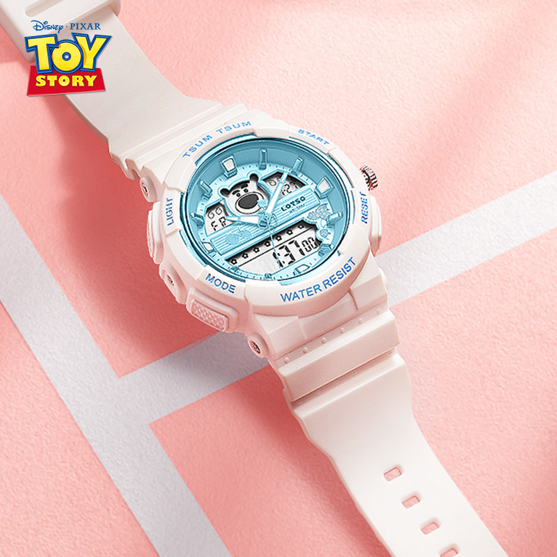  搜酷手表国产腕表