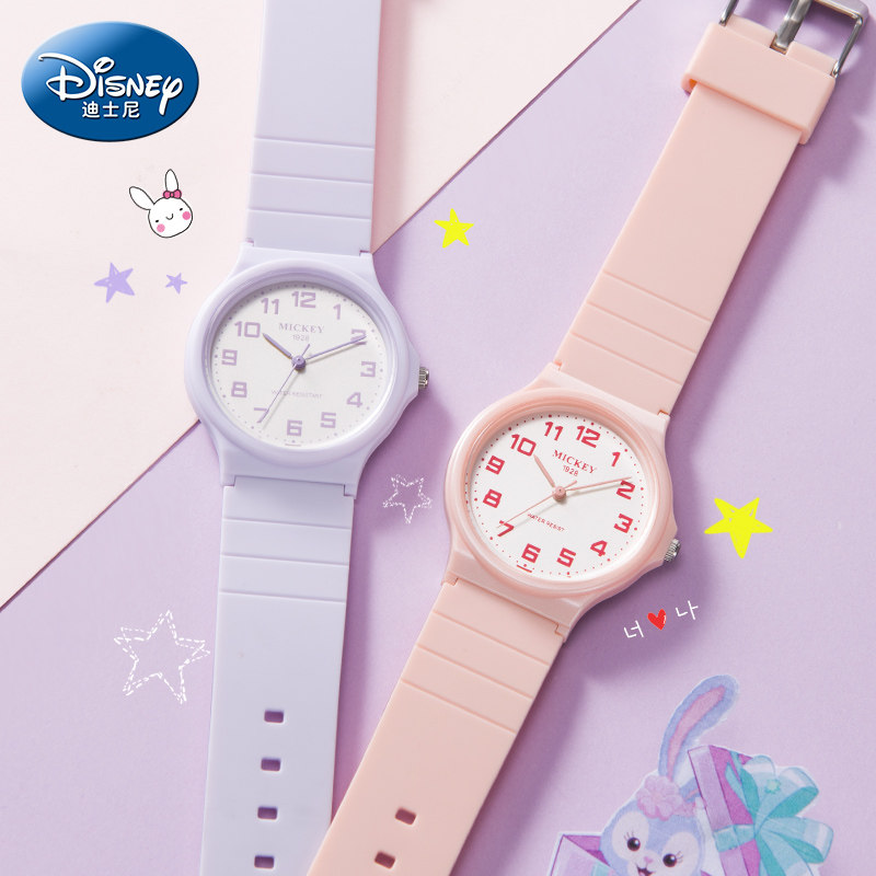 迪士尼星黛露女孩10岁以上电子表 搜酷手表国产腕表