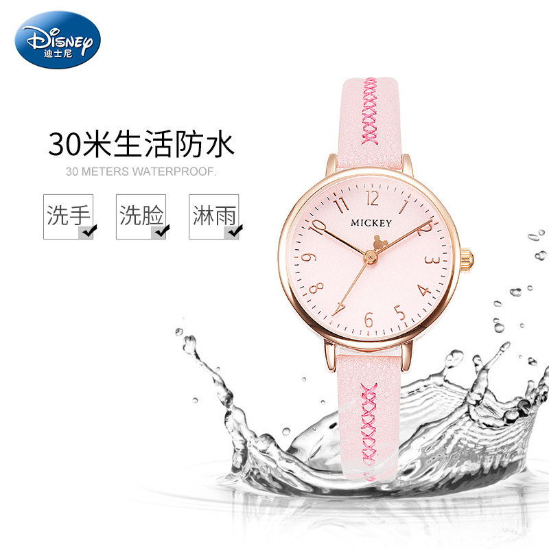 迪士尼女学生初中小清新女生电子表 搜酷手表国产腕表
