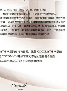 不掉色红色四叶草项链女钛钢轻奢高级设计感百搭吊坠