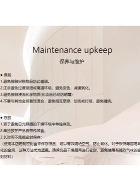 COCOMYTH 古法素圈手镯+竹节手链J1103