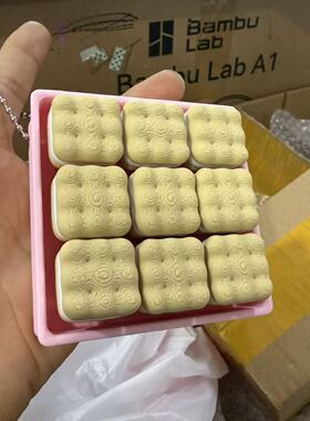 创意九宫格按键解压钥匙扣3D打印点心造型随身解闷桌面潮玩小摆件