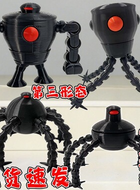 3D打印可动变形机甲机器人手办