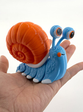 3D打印仿真蜗牛全关节解压玩具