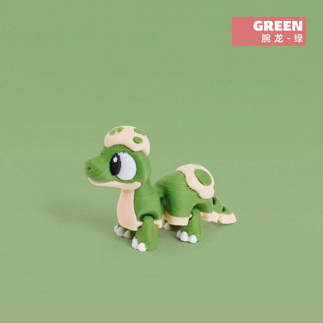 新款3D打印小恐龙幼崽立体无毒益智小朋友玩具钥匙扣书包蠢萌挂件,淘宝优惠券,粉丝福利购,淘宝优惠卷
