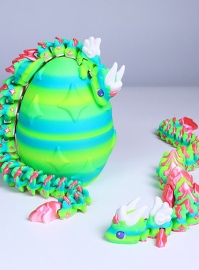 3D打印关节龙阿特莉亚龙玩具摆件