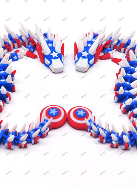 新款3D打印漫威龙桌摆件神龙鱼缸创意儿童玩具摆摊龙年手办礼品