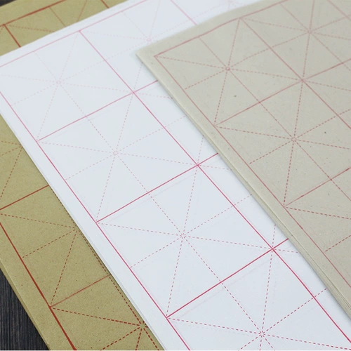 Поставка рисовой бумаги 10cm12 Сетка сетка сетки каллиграфия практическая бумага с бумагой оптом 10 ножей Бесплатная доставка.