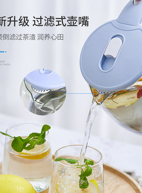 电热烧水壶奥克斯玻璃