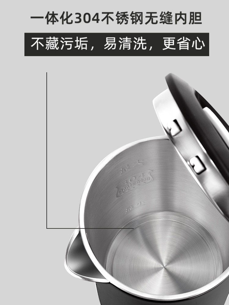 奥克斯电热家用保温一体宿舍烧水壶 获辉家用电器电热水壶