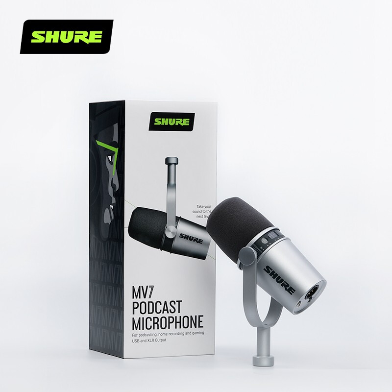 SHURE/舒尔 MV7专业动圈麦克风电脑手机主播直播录音配音USB话筒-图2