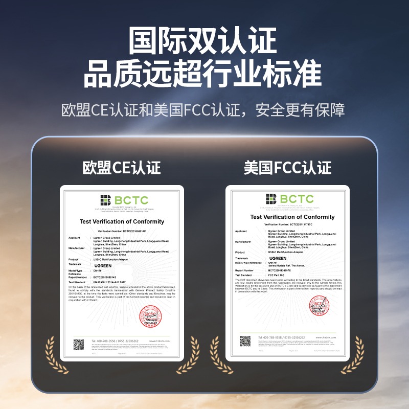 绿联拓展坞typec适用macbookpro苹果电脑扩展器hub集分线器usb接口hdmi雷电转接口平板笔记本转换器air转接头