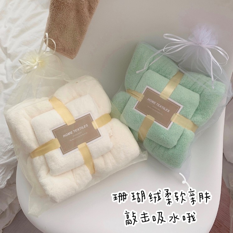 不掉毛吸水加厚浴巾毛巾套装男女学生情侣柔软纯棉洗澡速干可裹巾