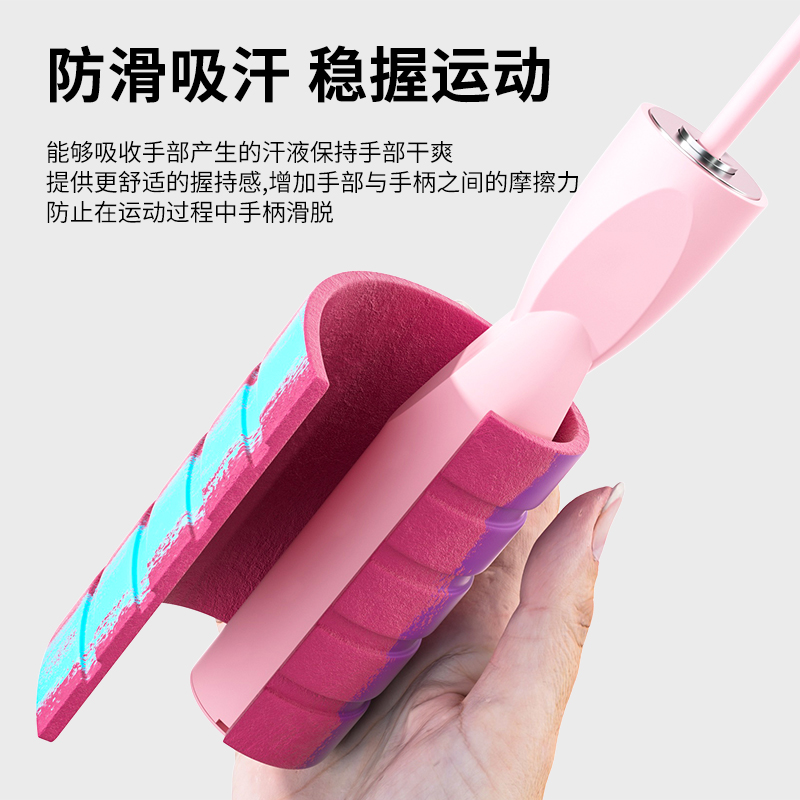 无绳跳绳负重球运动健身女室内两用无线跳绳轴承大绳儿童学生跳神