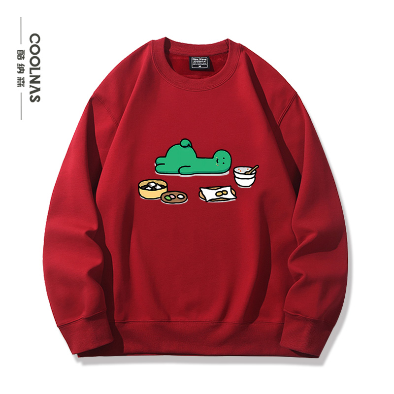 韩国绿色搞怪小恐龙乔古漫腕龙周边男女情侣圆领卫衣春秋薄款上衣 - 图2