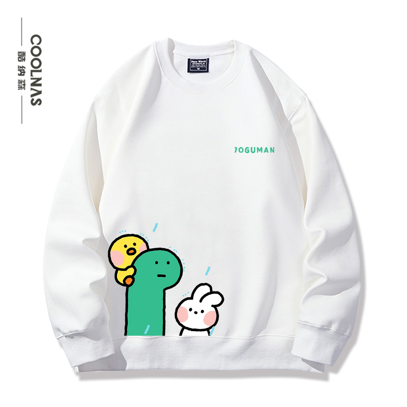 韩国绿色搞怪小恐龙乔古漫腕龙周边男女情侣圆领卫衣春秋薄款上衣 - 图0