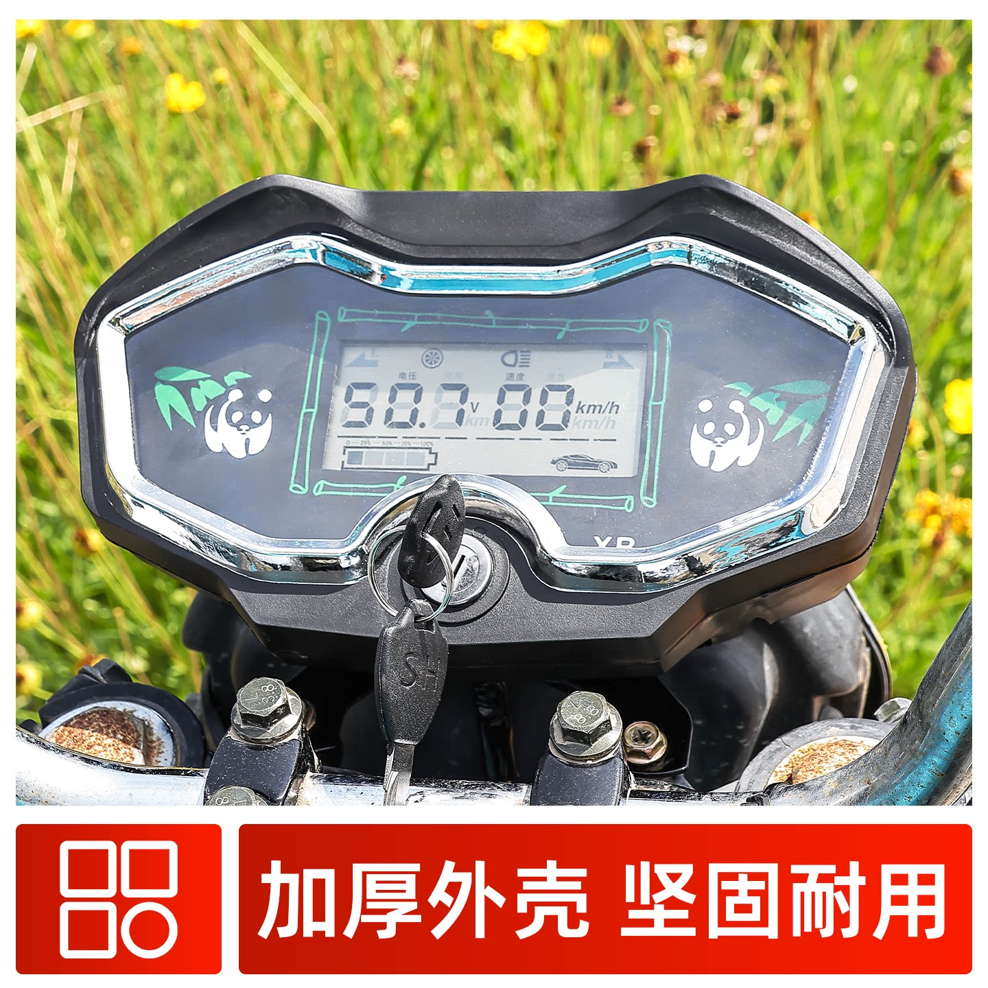 图4