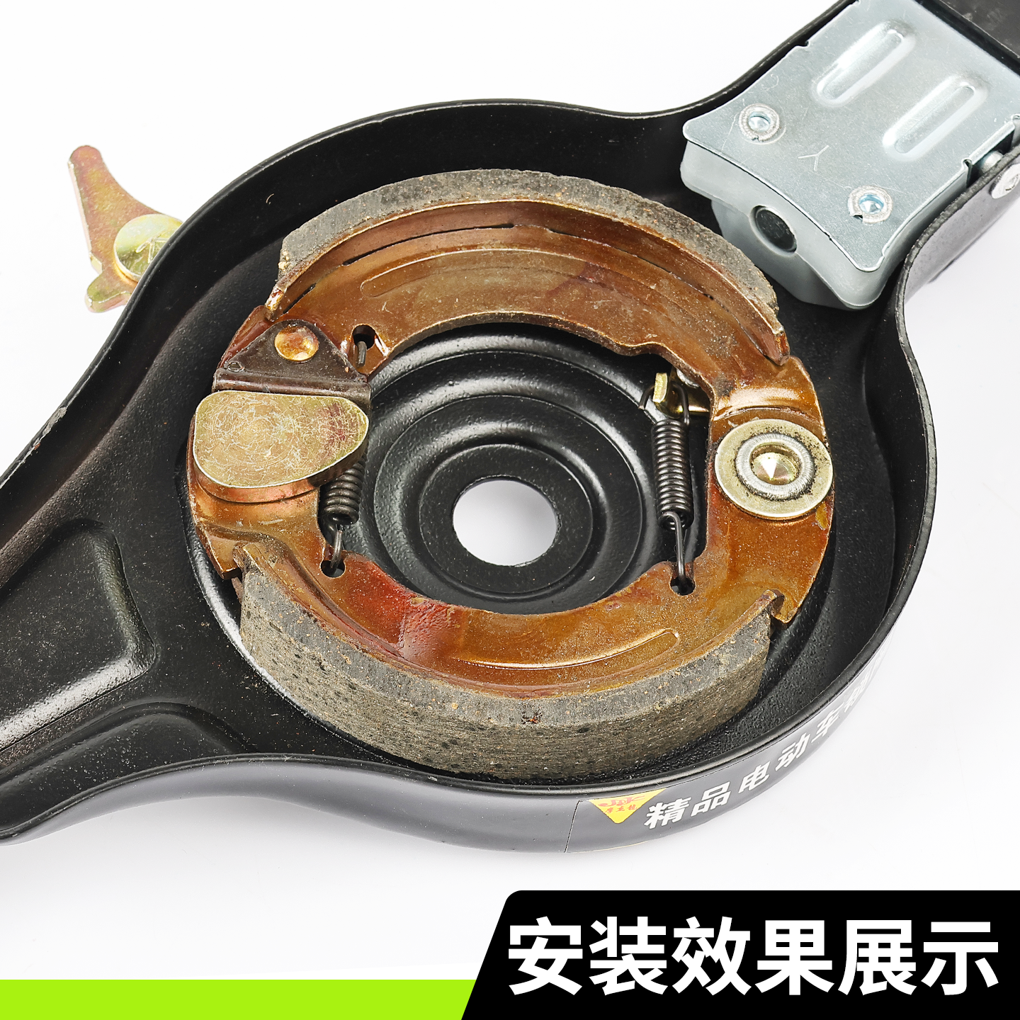 电动车后刹车块90/110型铁涨闸块电瓶车后涨刹片100型随动刹车皮,淘宝优惠券,粉丝福利购,淘宝优惠卷