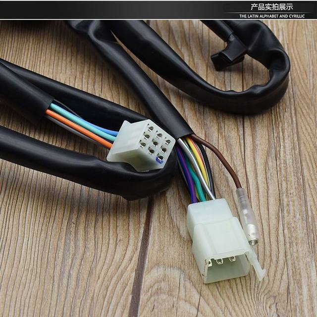 Mogelon motorcycle FXD125 handlebar switch assembly