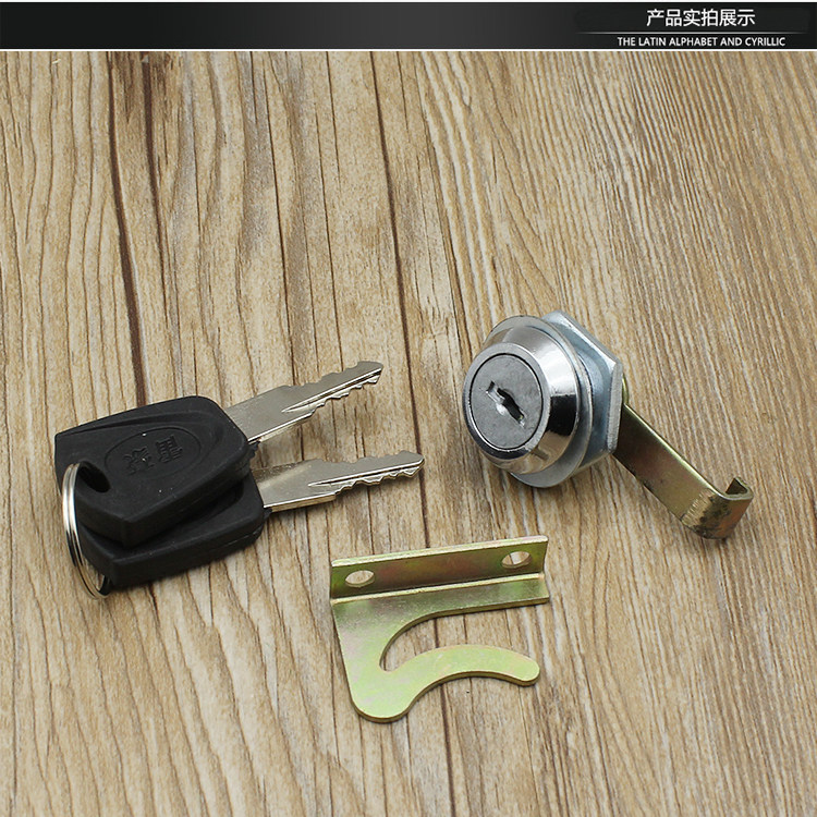 电动车金属后备箱锁踏板摩托车储物箱锁后靠背收纳箱锁铁尾箱锁扣,淘宝优惠券,粉丝福利购,淘宝优惠卷