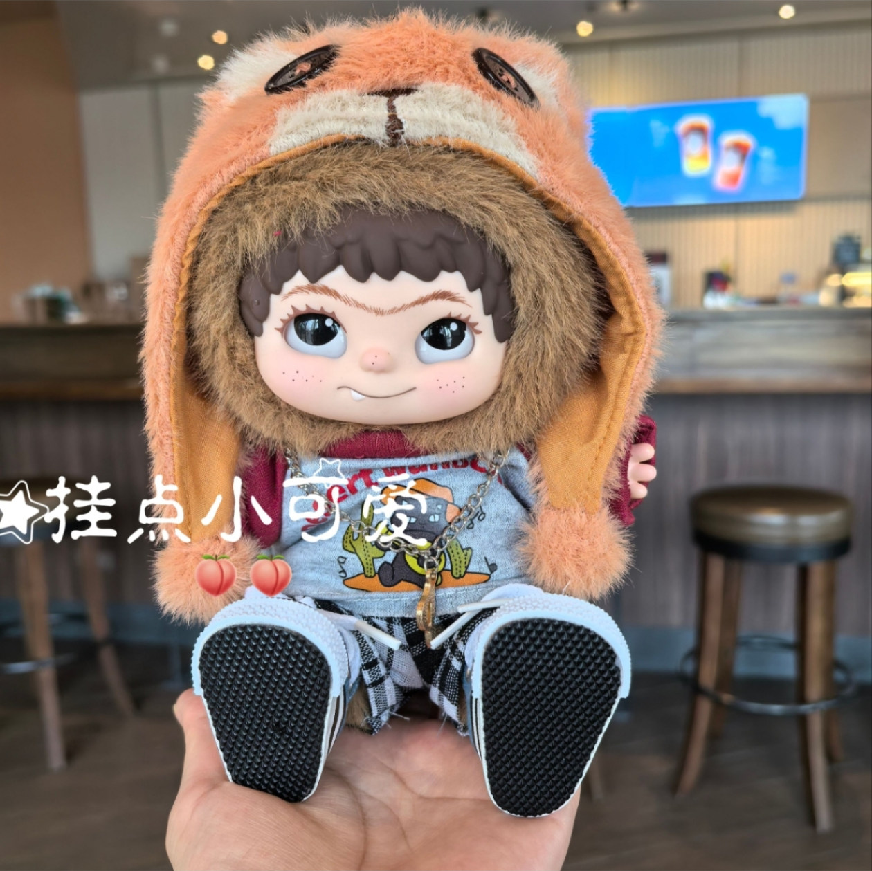 wakuku娃衣20cm娃衣搪胶毛绒玩偶换装衣服装熊偶虞书欣同款哇库库 - 图2
