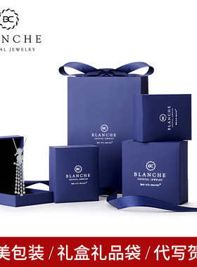 布兰琪毛衣链韩国长款圣新年礼物