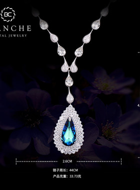 布兰琪奥地利水晶项链吊坠女宴会