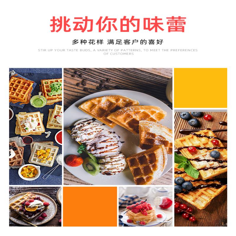 商用电热雪糕皮机蛋卷脆皮机手工冰激凌脆筒蛋卷皮机摆摊创业设备 - 图2